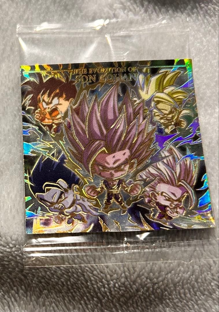 ドラゴンボールカード ソンゴハン ホロカード