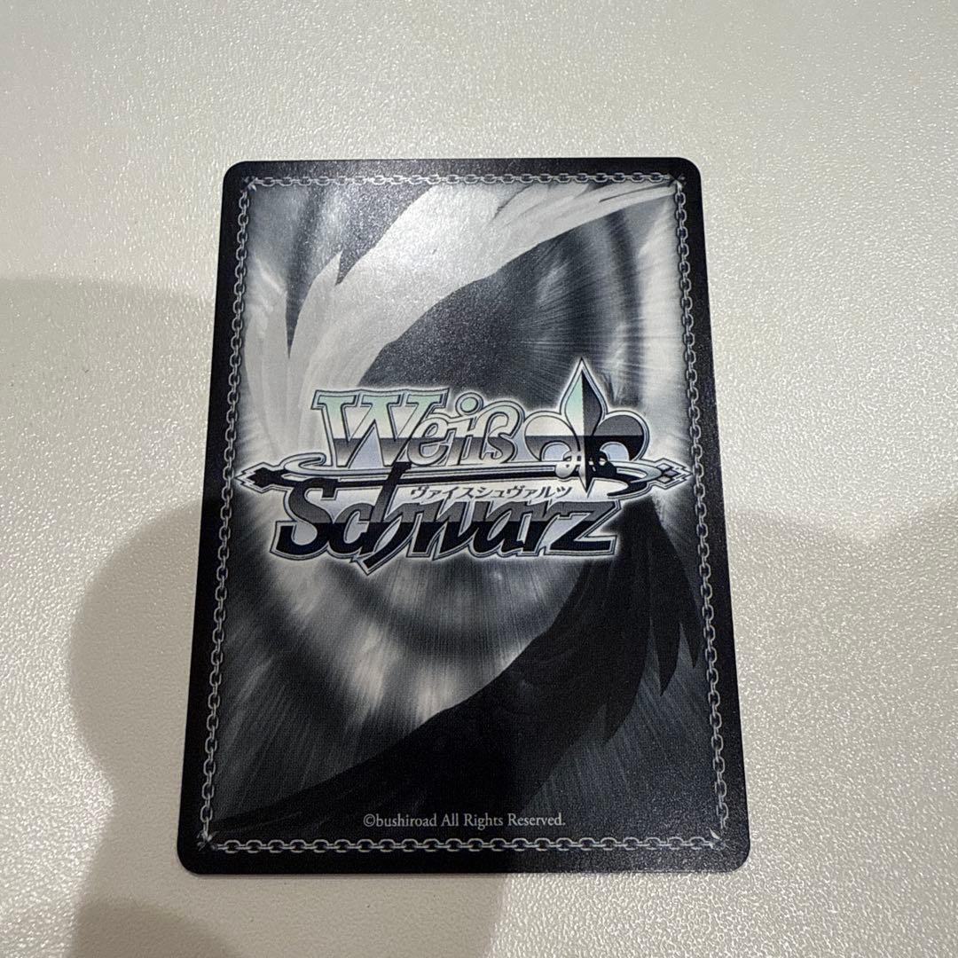 ヴァイス 自慢の俊足 檸檬 SEC サイン 負けヒロインが多すぎる!