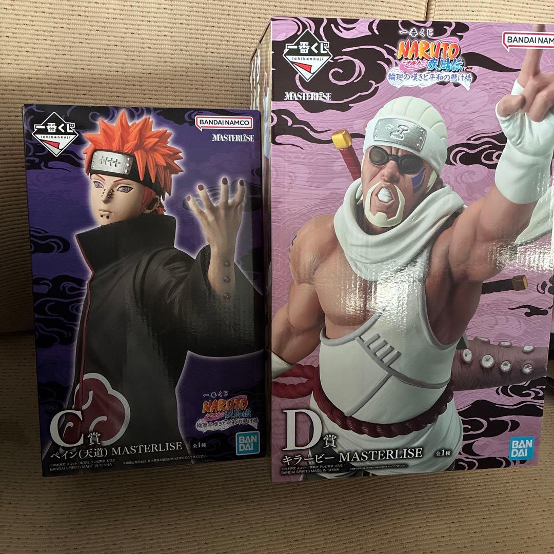 一番くじNARUTO疾風伝 ペイン キラービー フィギュアセット ナルト 1番くじ フィギュア ペイン キラービー - メルカリ