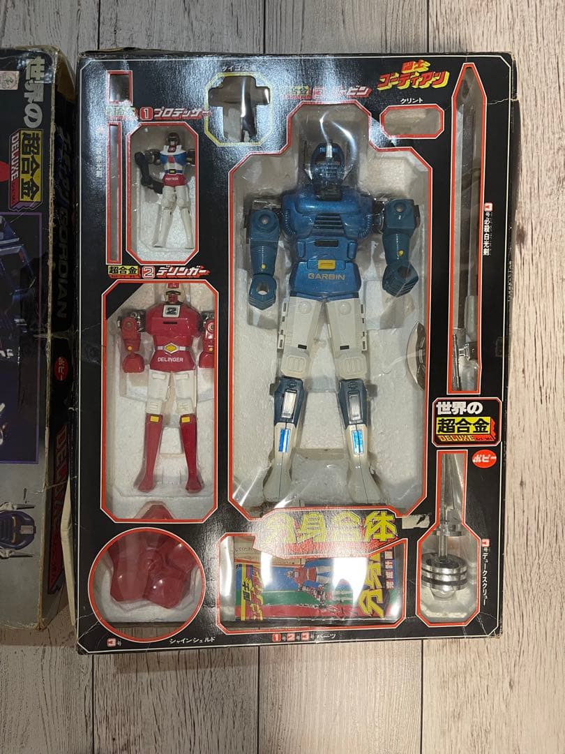 ポピー 超合金 分身合体 闘士ゴーディアン 箱付き - メルカリ