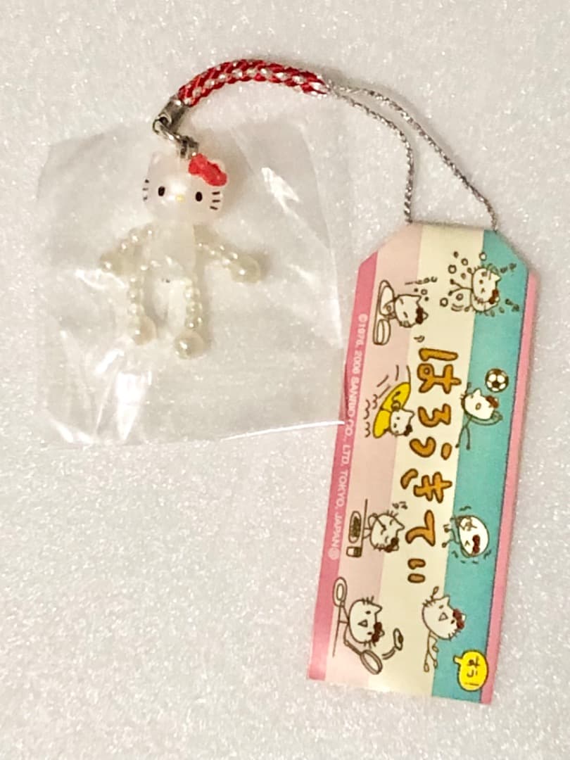 ハローキティ Hello Kitty 棒バージョン 根付ストラップ