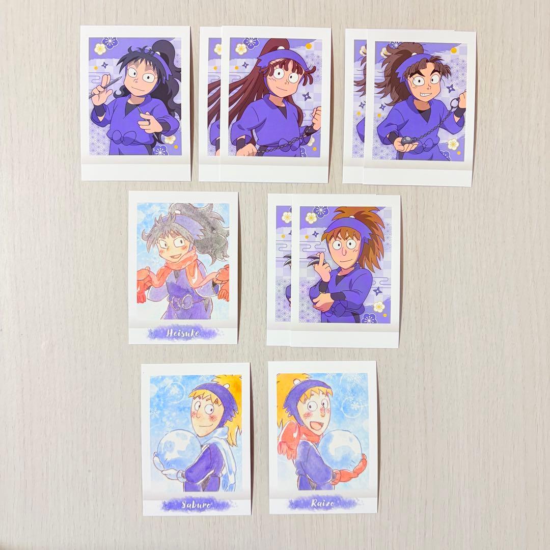 忍たま 5年生 ぱしゃこれ まとめ売り - メルカリ