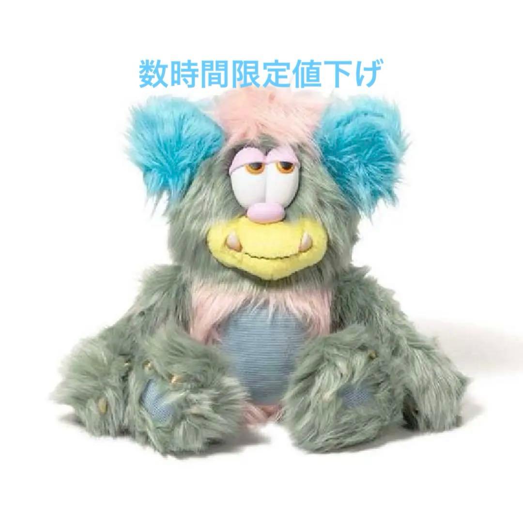 visty verdy ぬいぐるみ 2024 - メルカリ