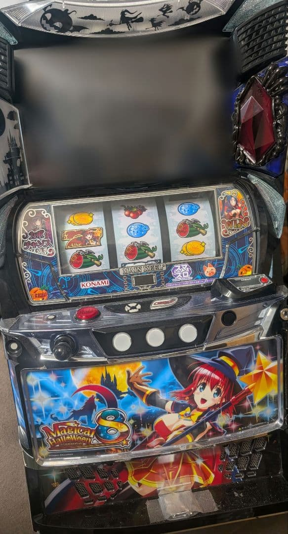 スマスロ マジカルハロウィン8【送料無料】 楽天市場】【本州送料無料】 マジカルハロウィン8 【データカウンター