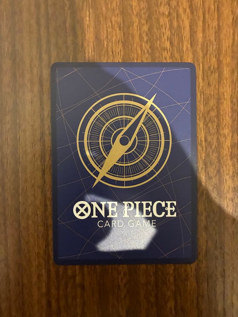 ワンピースカードゲーム サンジ コミパラ コミックパラレル OP06-119