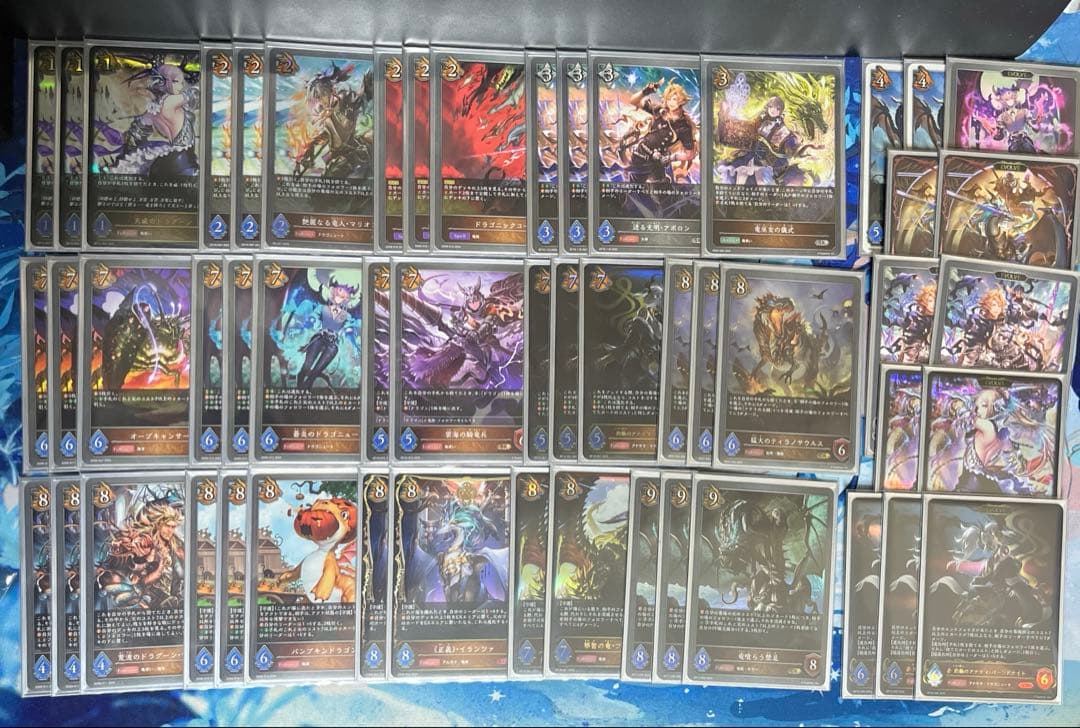 シャドウバースエボルヴ 7ドラ デッキ バーンドナイト lg