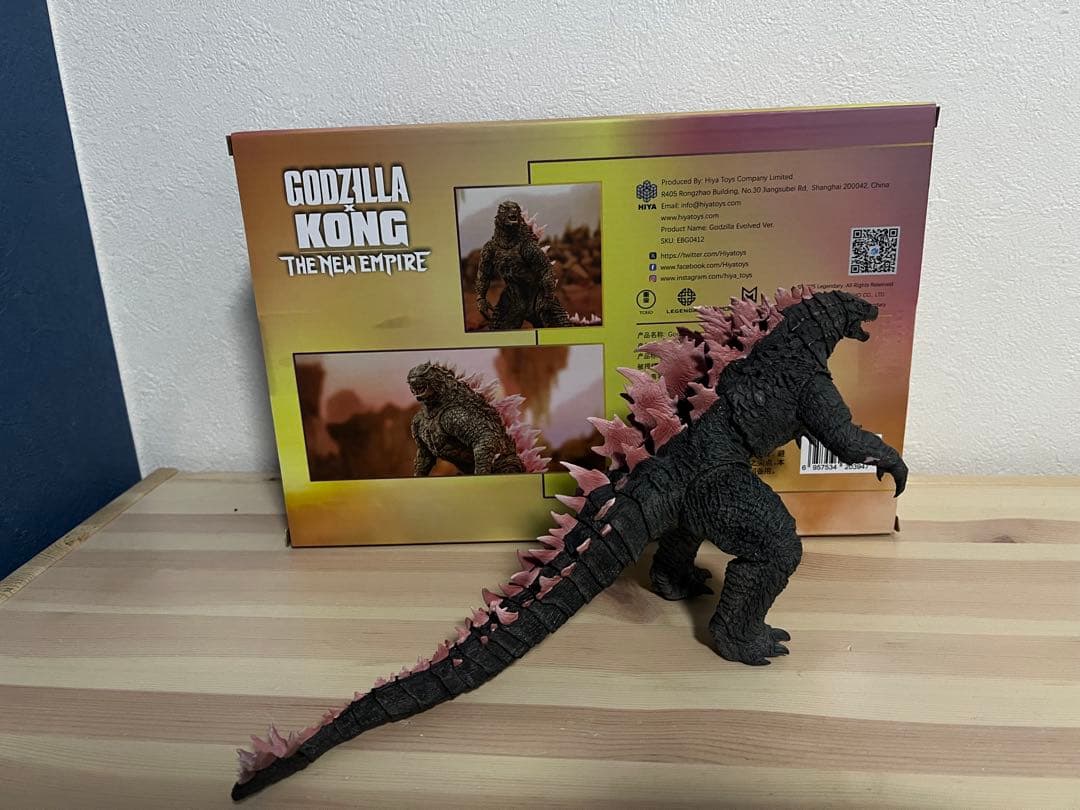 ハイヤトイズ】ゴジラ エヴォルヴ アクションフィギュア