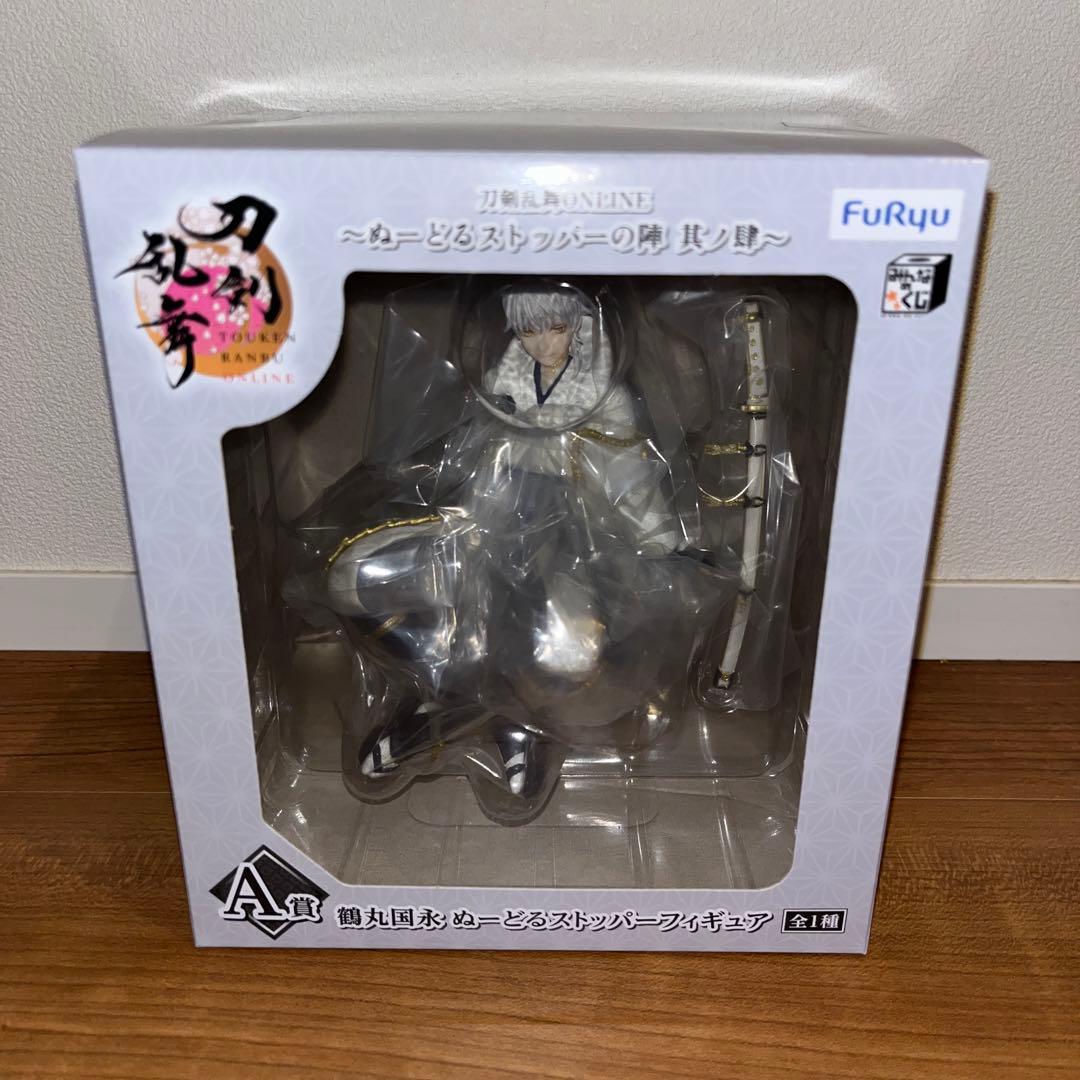 amiibo どうぶつの森フィギュアセット15体