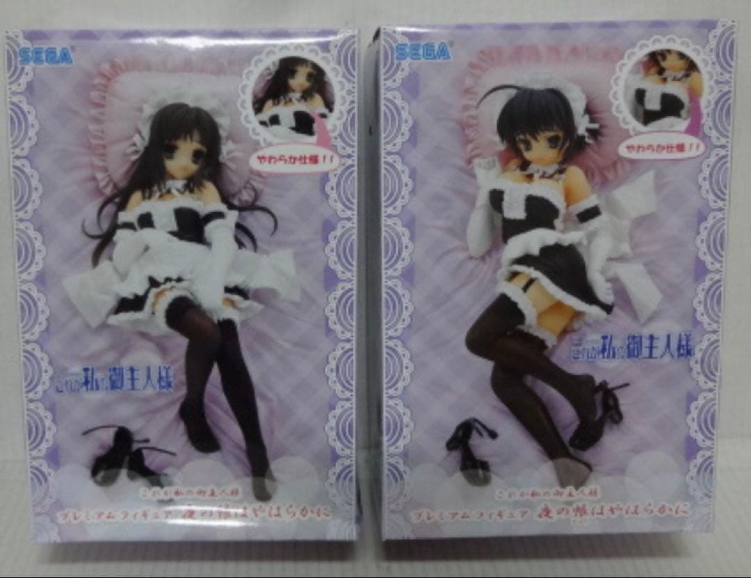 新品　未開封　これが私の御主人様 フィギュア 全2種セット　倉内安奈　沢渡いずみ