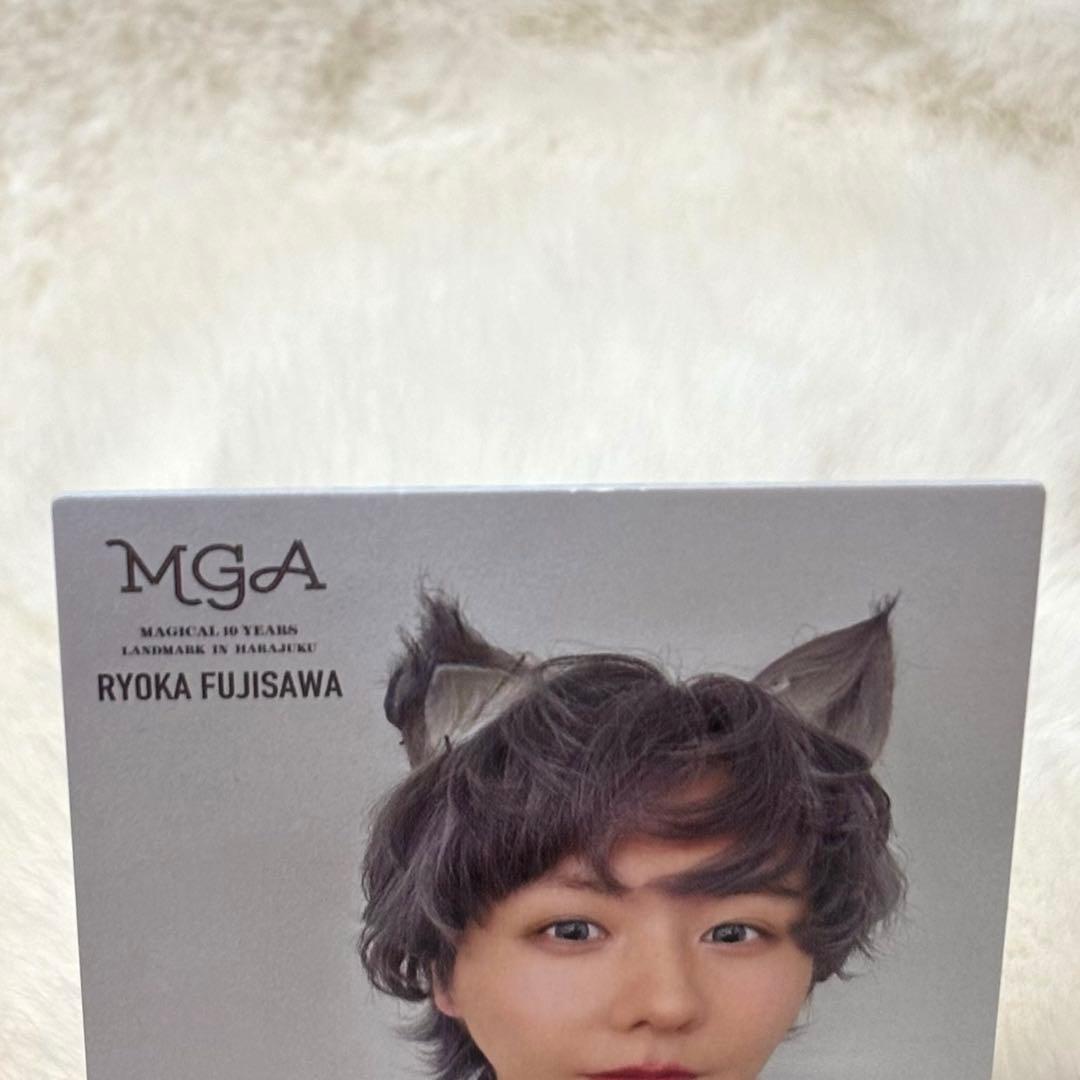 Mrs. GREEN APPLE 藤澤涼架 レア フォトカード - メルカリ