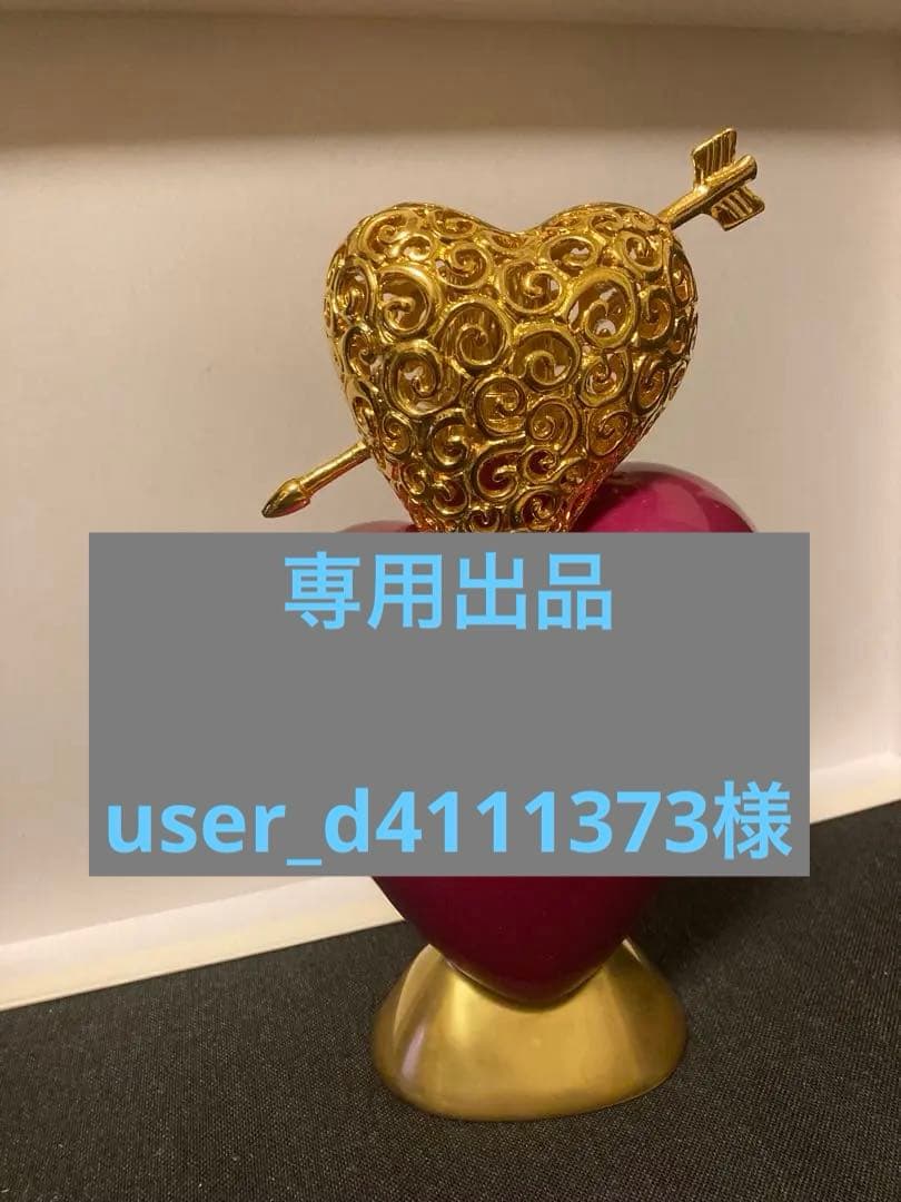 ランプベルジェ　アロマランプ　ダブルハート　未使用　おまけ付