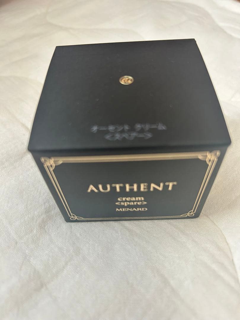 メナードオーセントクリームスペアー値下げお楽しみおまけ付き