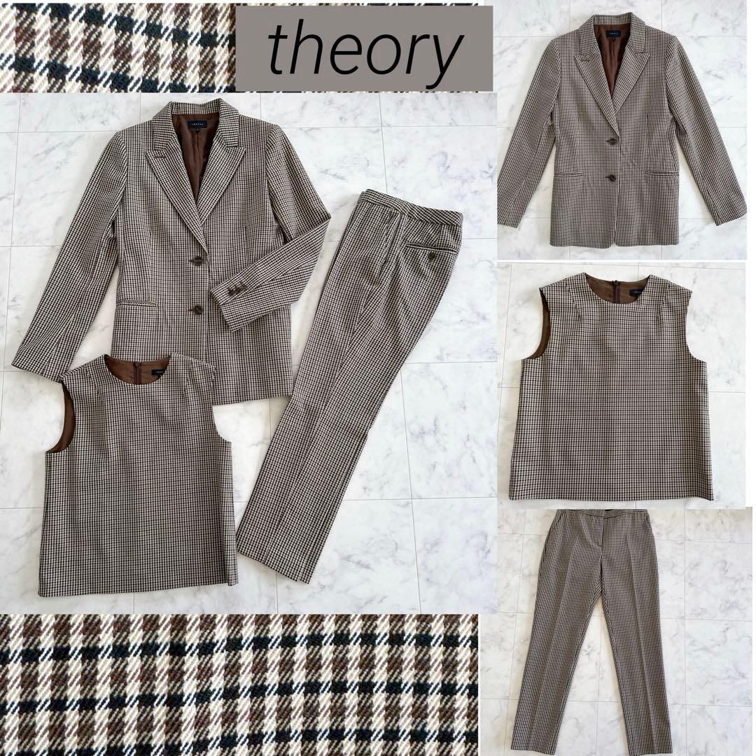 miria  theory ガンクラブ チェック セットアップ スーツ 新作「ガンクラブチェック柄」スーツ | スタイリング