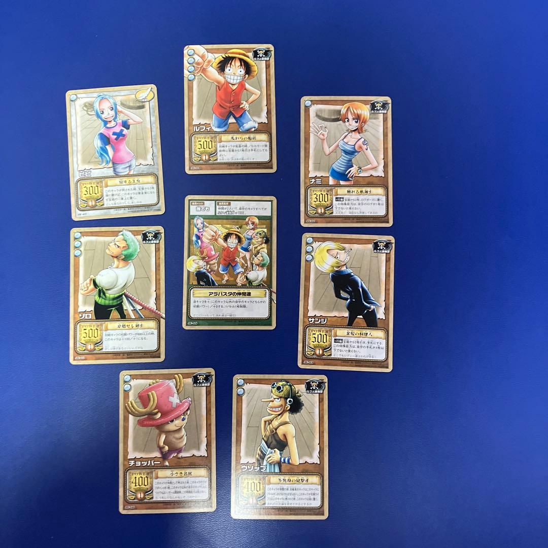 ワンピース　旧カードゲーム　カードダス　プロモ　8枚セット　ハイパーバトル ワンピース ハイパーバトル カードダス 東映アニメフェア プロモ 旧