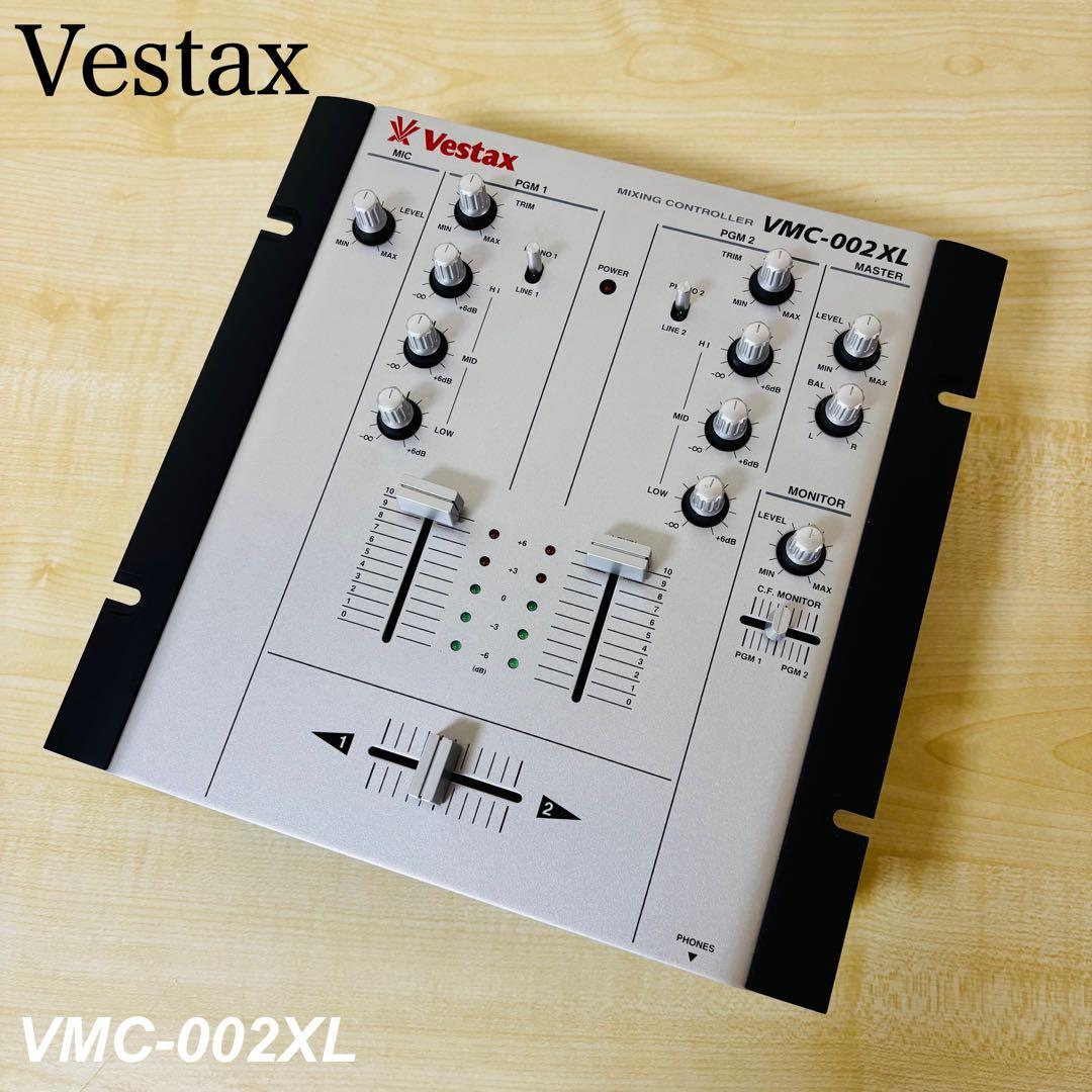 【ほぼ未使用品】　Vestax VMC-002XL DJミキサー　送料込み