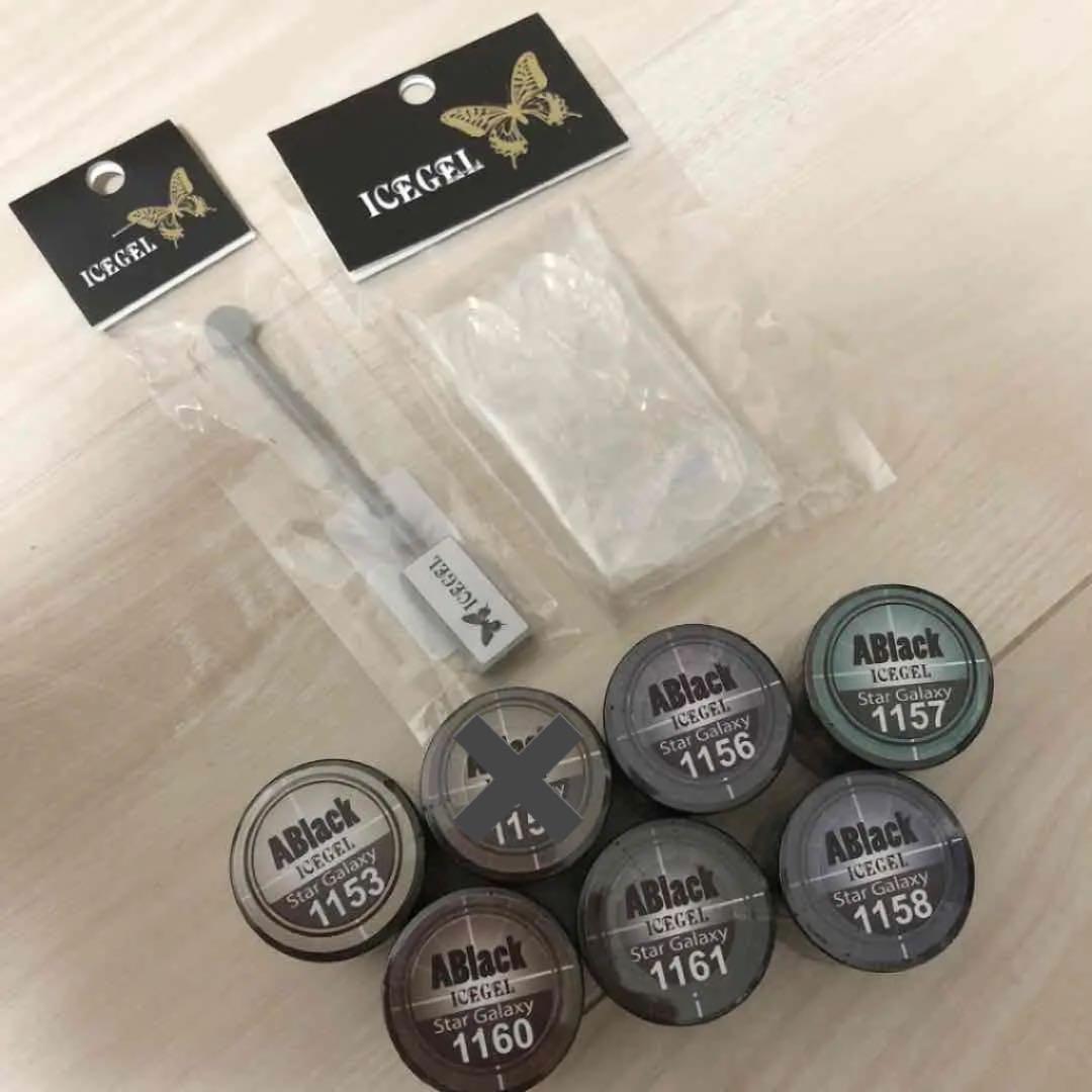 アイスジェル　スターギャラクシー　マグネットスティック　リボンモールド　セット