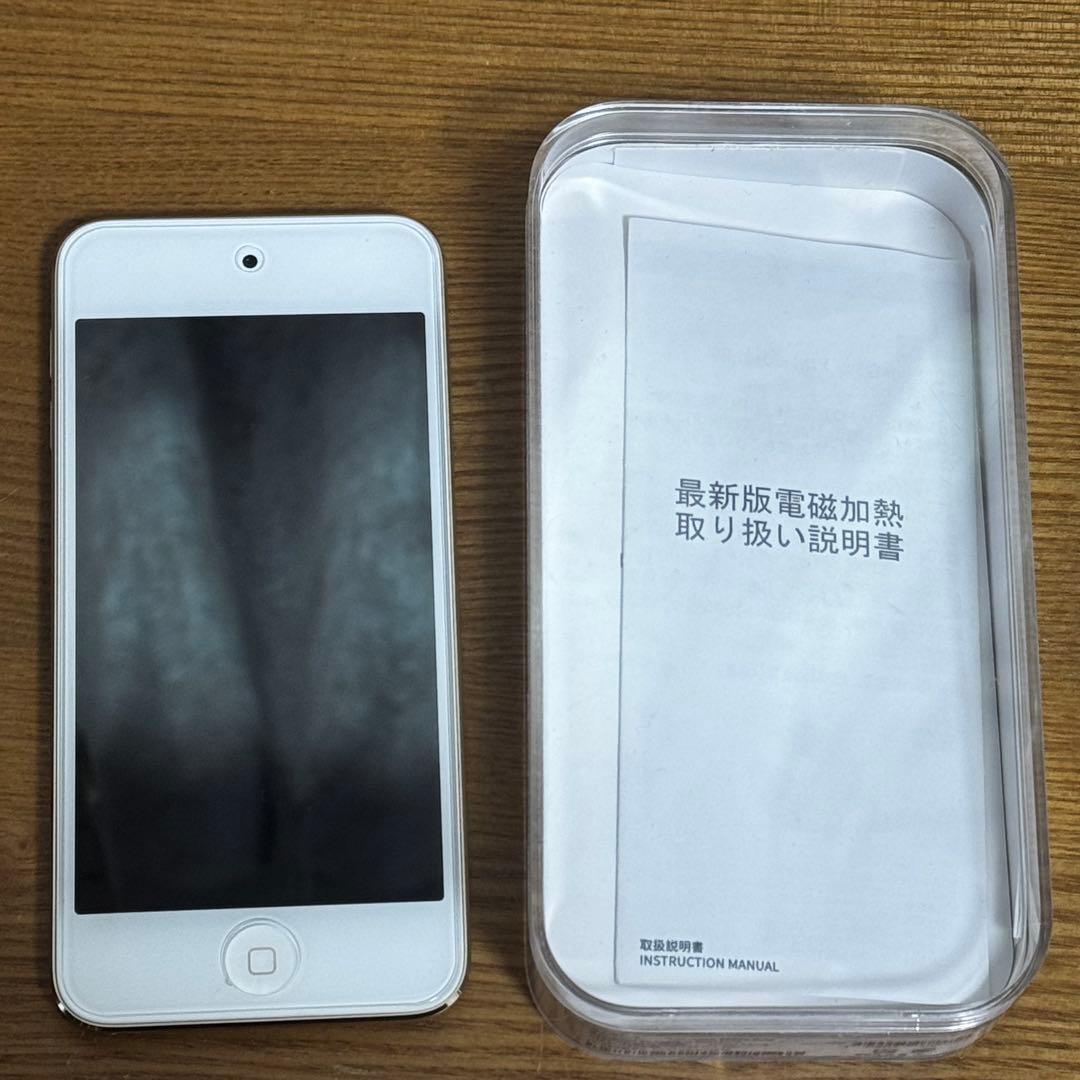Apple iPod Touch 256GB ゴールド Apple iPod touch MVHT2J/A [32GB ゴールド] 価格比較 - 価格.com