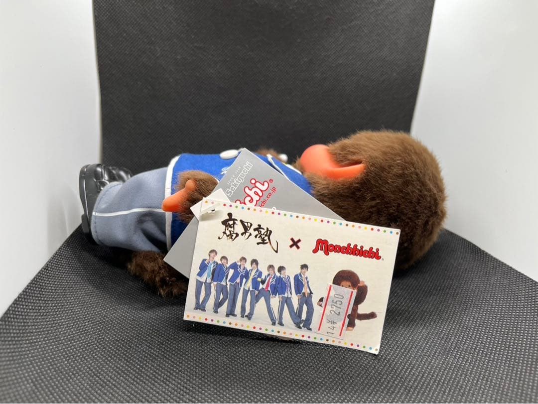 腐男塾 モンチッチ コラボ 人形 セキグチ - メルカリ