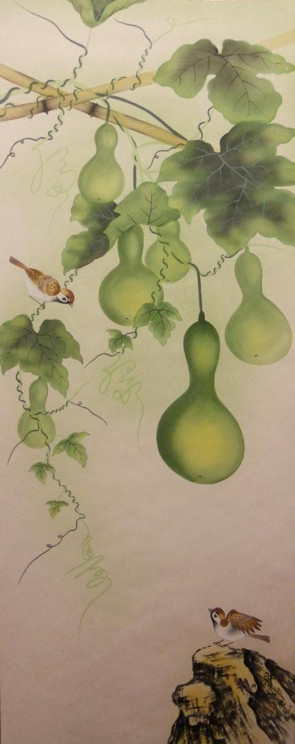 掛け軸 平松耕一 開運 福禄寿六瓢 無病息災 病魔退散 絹本 茶道具 掛軸 美品