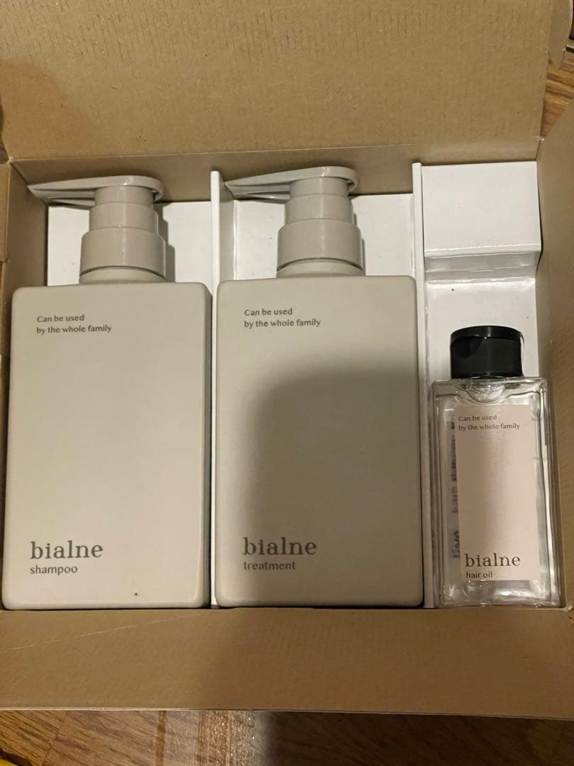 bialne シャンプー　トリートメント　ウォーターオイル　ボックス入りセット