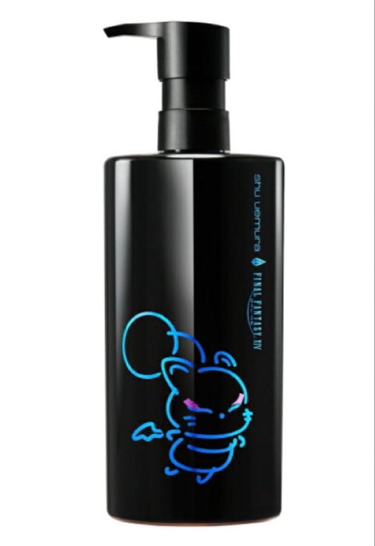 2本セット　シュウウエムラ　ファイナルファンタジー　クレンジングオイル