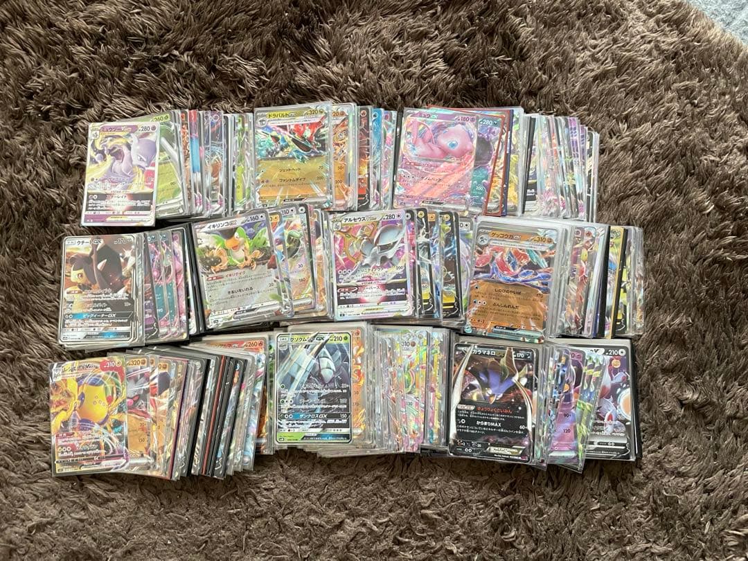 ポケカ　RR RRR 約490枚　まとめ売り