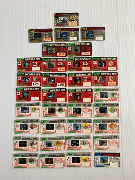 Meiji マイクロフィルムカード 仮面ライダーBLACK - メルカリ