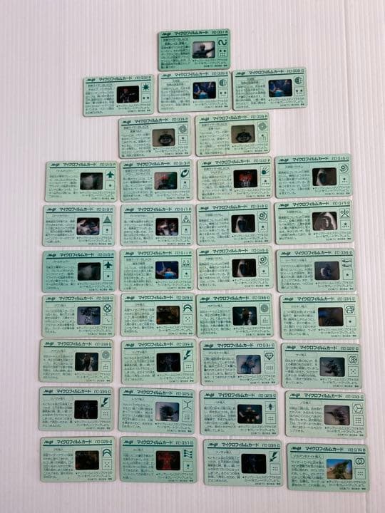 Meiji マイクロフィルムカード 仮面ライダーBLACK - メルカリ