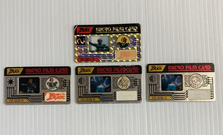 Meiji マイクロフィルムカード 仮面ライダーBLACK - メルカリ