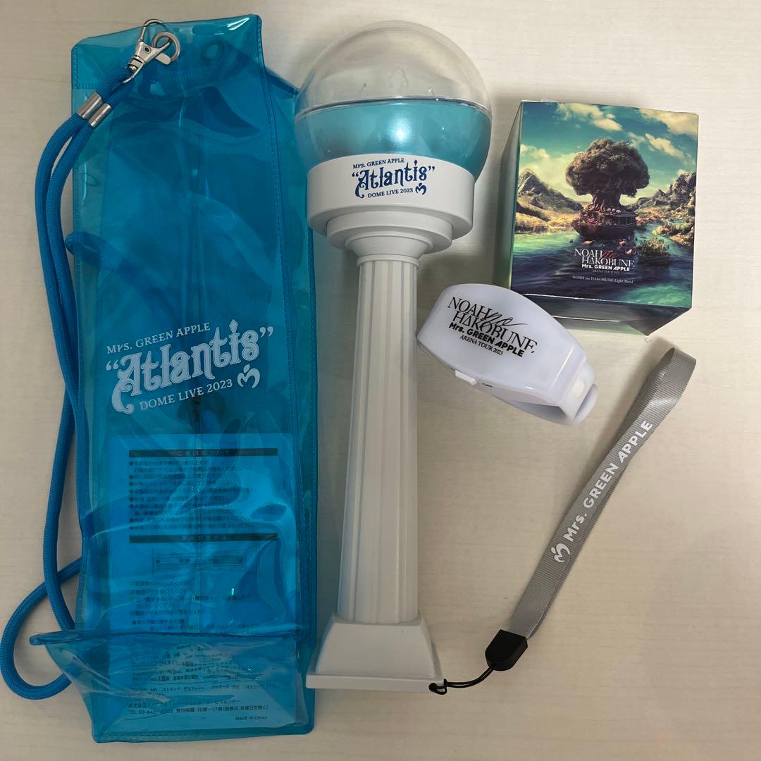 Mrs.GREEN APPLE Atiantis/ノアの方舟 ペンライトセット - メルカリ