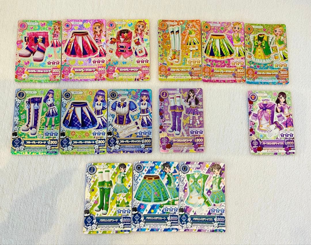 アイカツカード まとめ売り 14枚 - メルカリ
