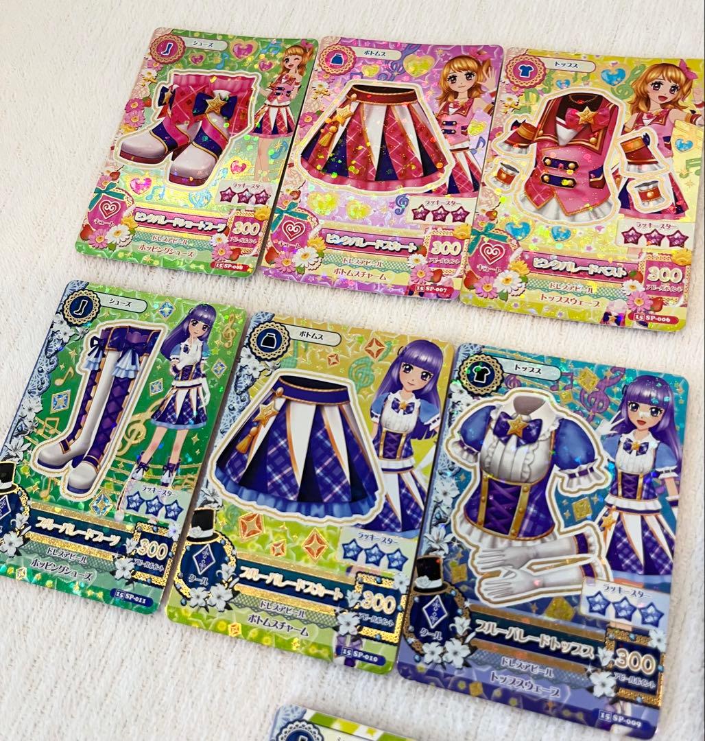 アイカツカード まとめ売り 14枚 - メルカリ