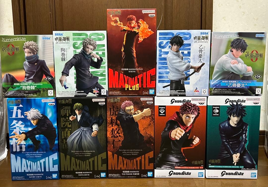 呪術廻戦フィギュア　10点セット