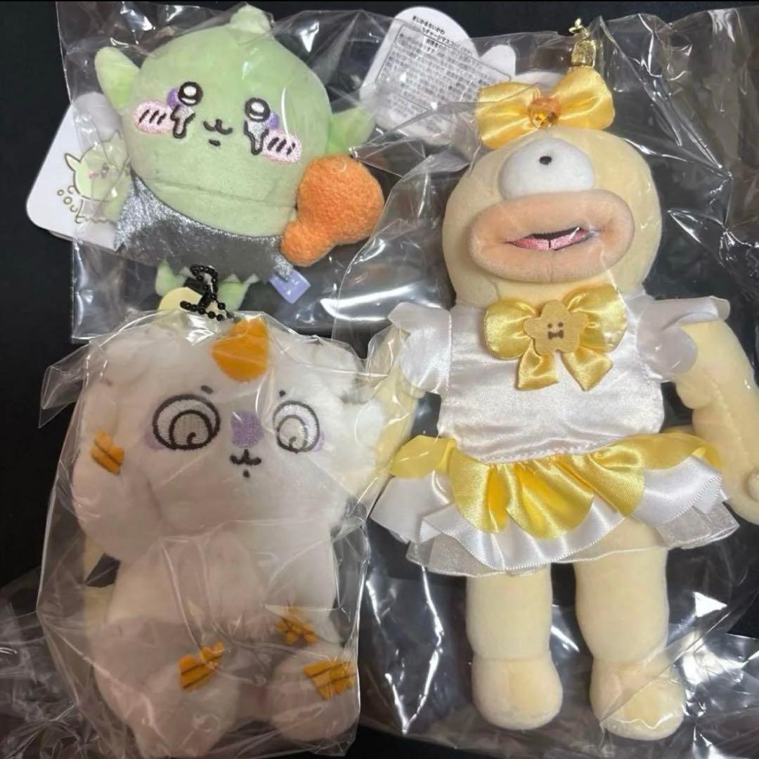 新品 まじかる ちいかわ オデ & ゴブリン & あのこ マスコット 3種セット