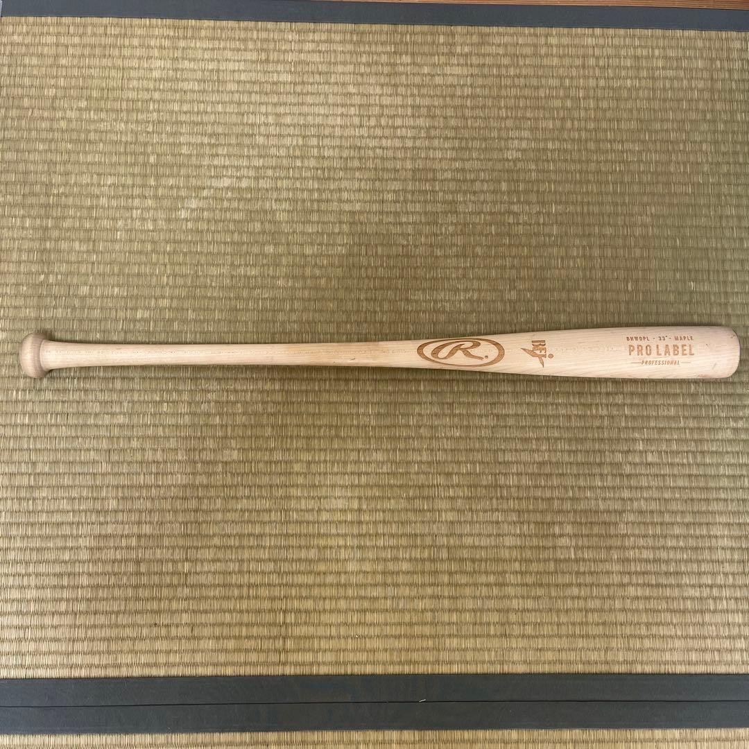ローリングスPRO LABEL メイプルバット 33インチ