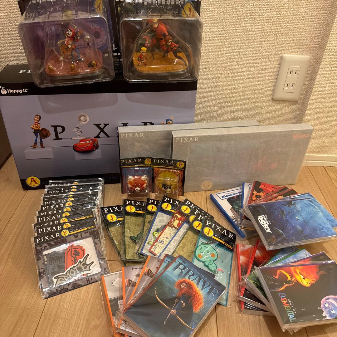 PIXAR ハッピーくじ まとめ売り