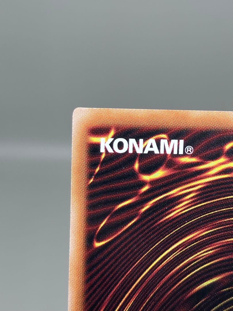 ○ キズ 遊戯王 結束と絆の超魔導剣士 N4920 - メルカリ