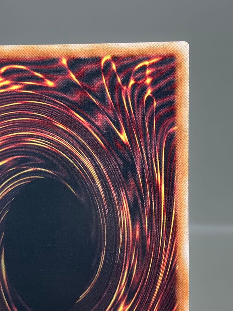 ○ キズ 遊戯王 結束と絆の超魔導剣士 N4920 - メルカリ