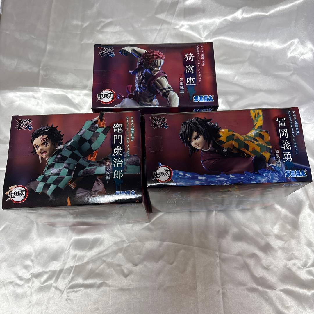 鬼滅の刃 無限城編 フィギュア3体セット 竈門炭治郎 冨岡義勇 猗窩座