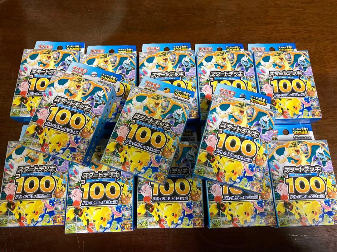 新品未開封　MEGAスタートデッキ100 バトルコレクション 13個セット ポケモンカード MEGA スタートデッキ100【バトルコレクション】の買取価格
