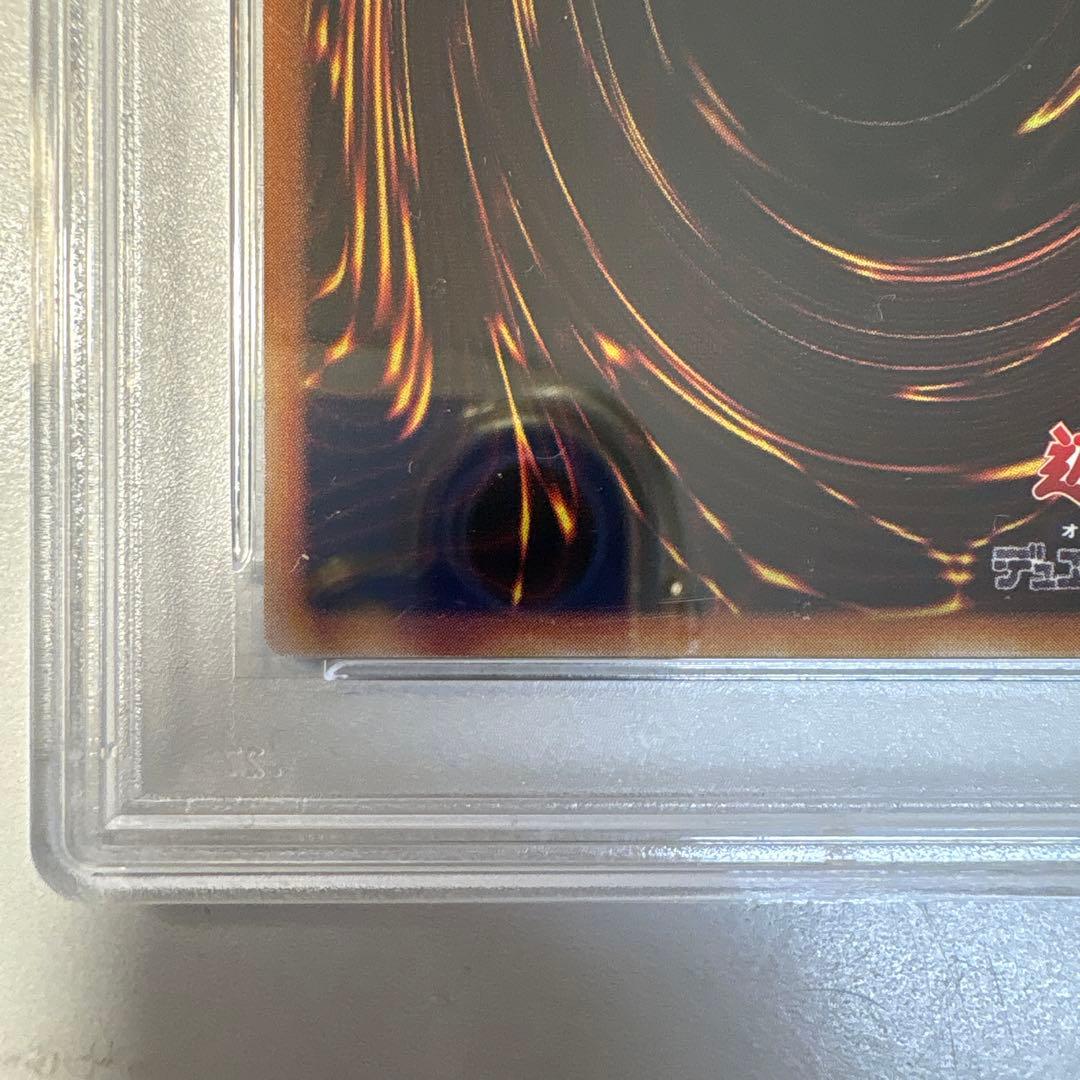 遊戯王 ブラックマジシャンガール ホロ PSA9 - メルカリ