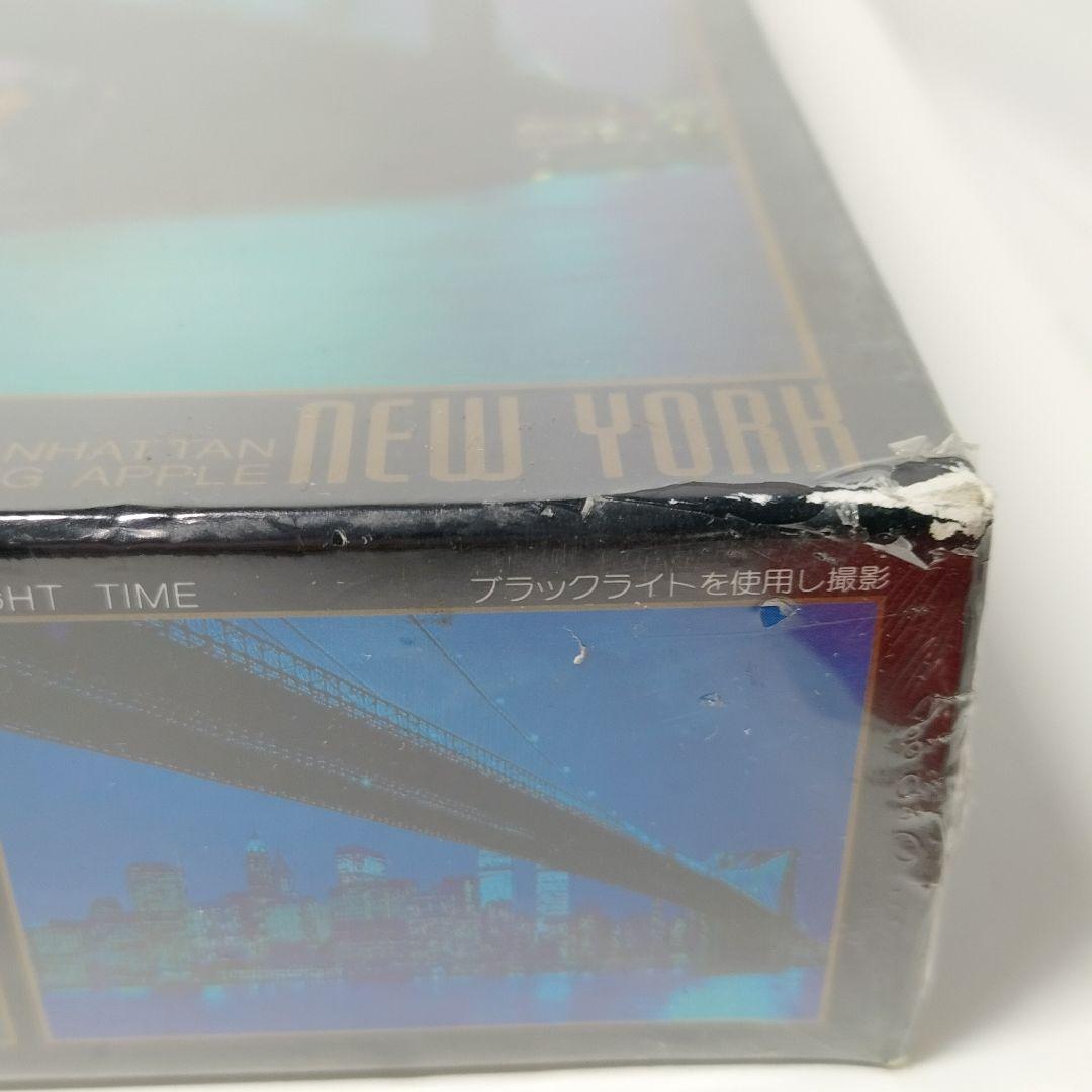 未開封 光るジグソーパズル マンハッタン 夜景 ニューヨーク 1000