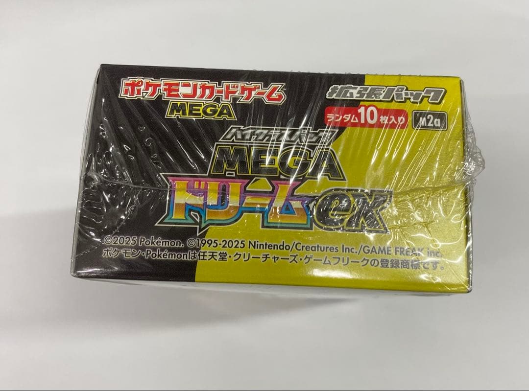 ポケモンカードゲーム MEGA ドリームEX 10パック入り-シュリンク付き