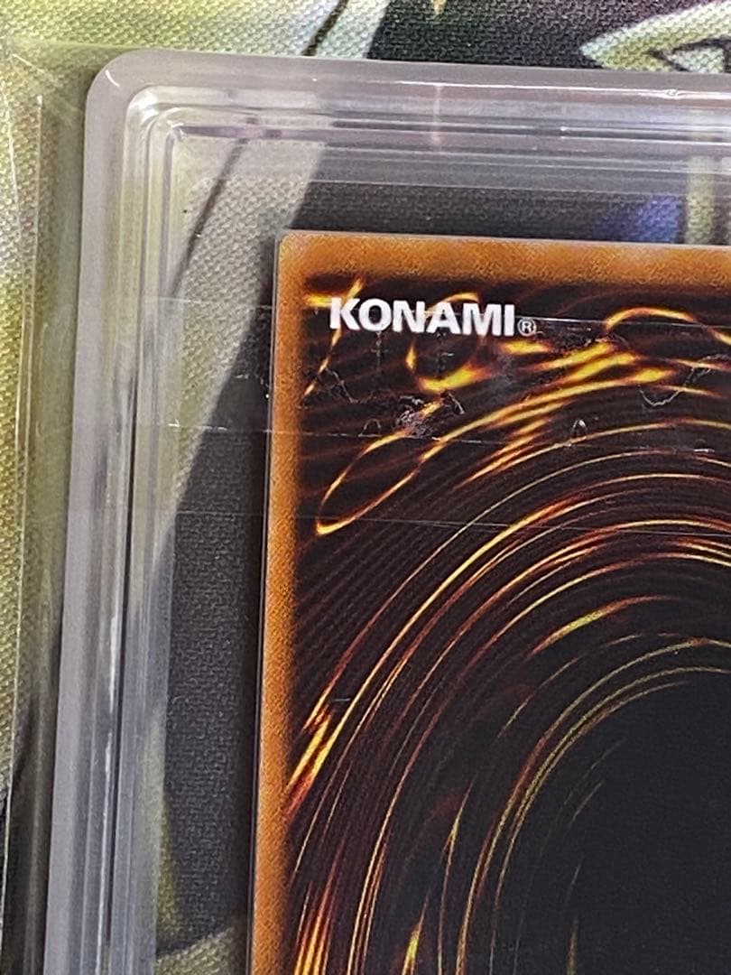 赤*檎様 ヘルフレイムエンペラー レリーフ ARS10の通販はau PAY