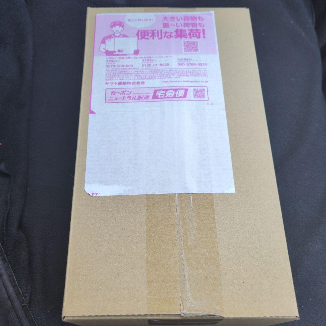 ヒロシマ スペシャルBOX完全未開封品