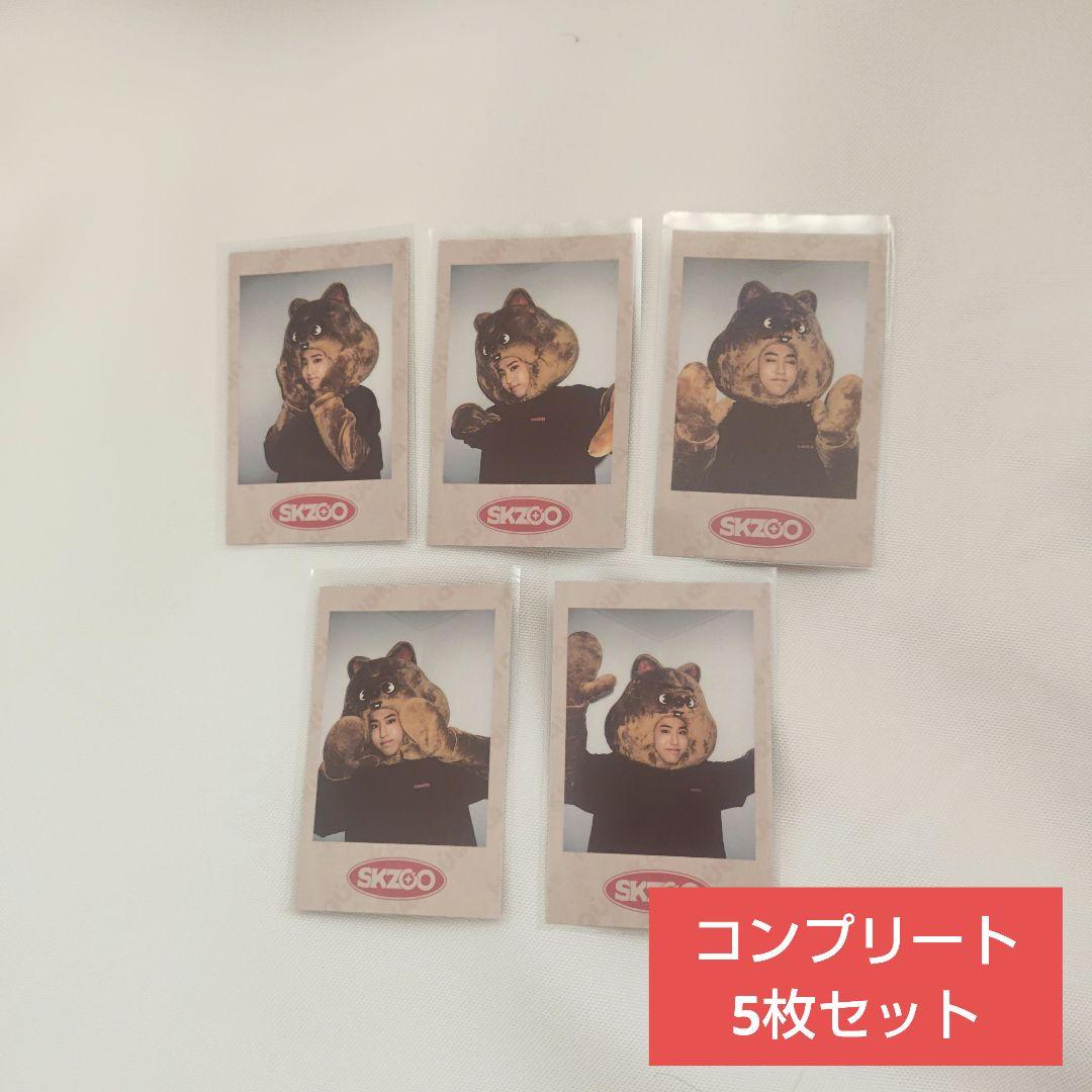 straykids skz-x ペンミ ポラ ハン コンプリート Stray Kids Fan Connecting 2024 “SKZ TOY WORLD” Solo Images #HAN