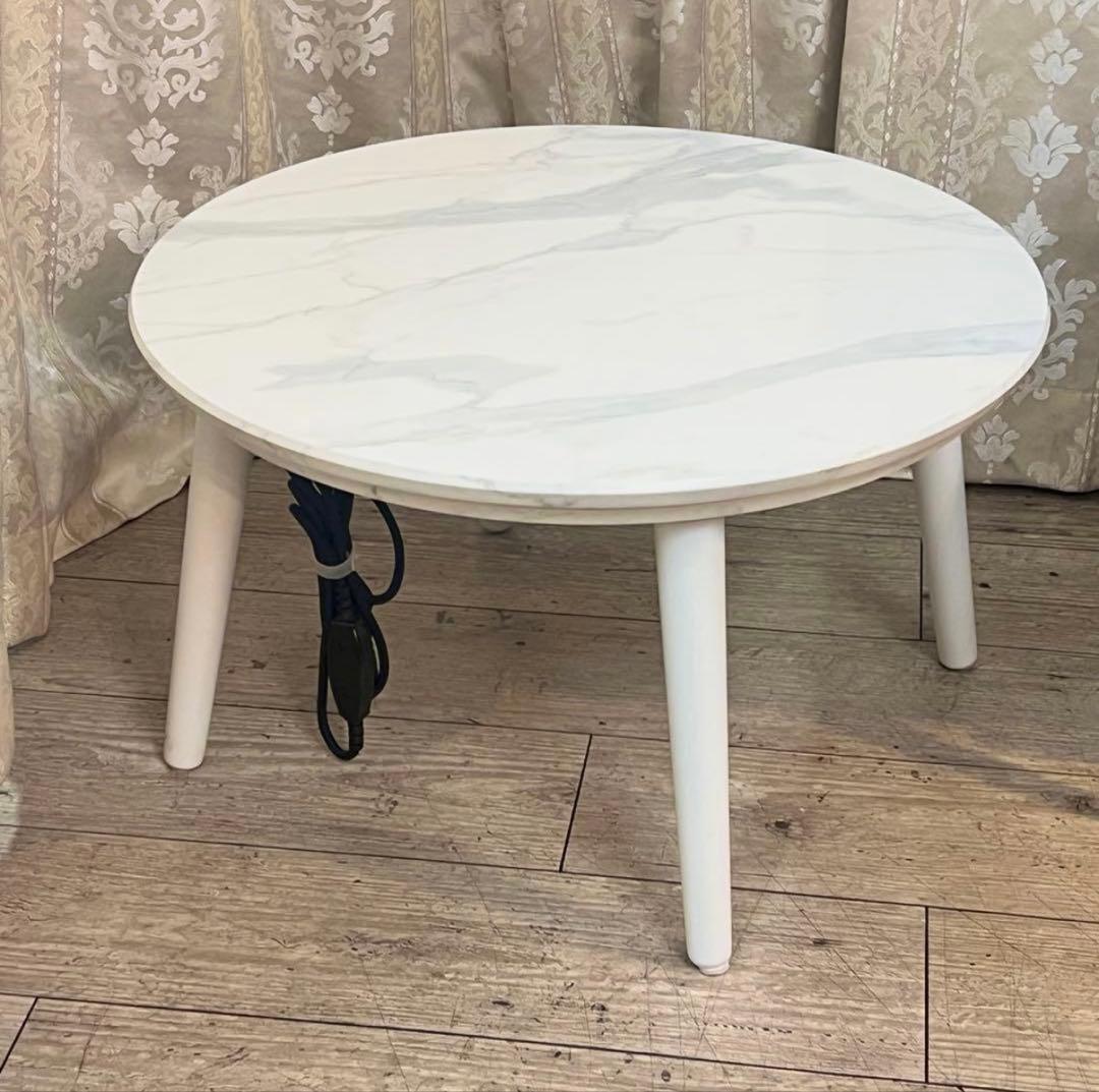 francfranc モスコ こたつテーブル 2025年製