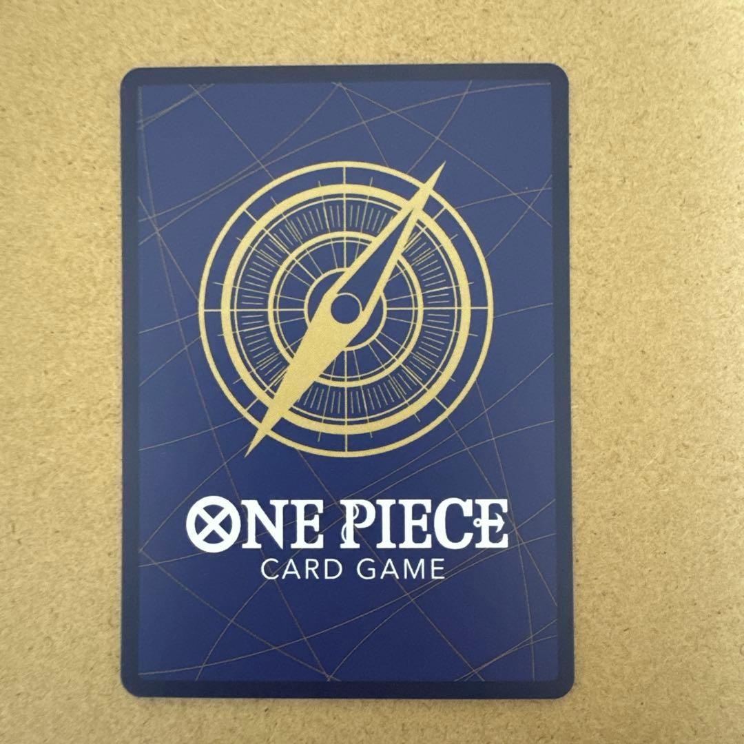 サボ(コミパラ) サボSEC★