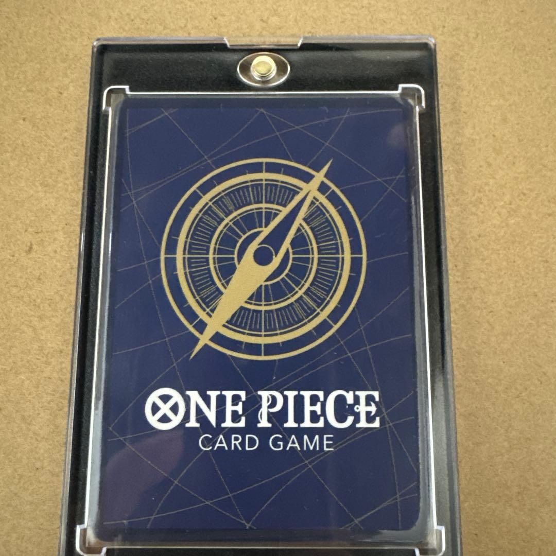 サボ(コミパラ) サボSEC★