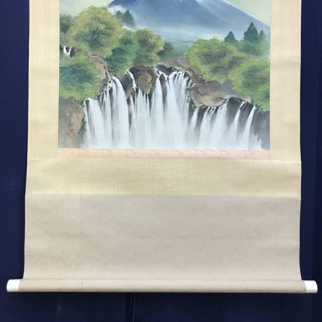 真作/堀江春斎/富士に白糸滝図/富士山図/滝/富岳図/掛軸/名家伝来AE